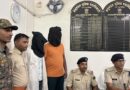 समस्तीपुर में होटल संचालक को गोली मारने के मामले में दो गिरफ्तार