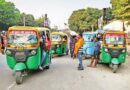 समस्तीपुर में कलर कोड और विशेष क्यूआर कोड से चलेंगे ऑटो तथा ई-रिक्शा, जाम से राहत