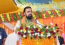 मुंडेश्वरी-गुप्ताधाम के लिए हेलिकॉप्टर सेवा:मुख्यमंत्री ने कहा- धार्मिक पर्यटन व इको टूरिज्म से बदलेगी बिहार