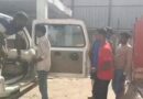 शहीद एक्सप्रेस में यात्रा कर रहे यात्री की मौत, हाजीपुर में उतारा गया शव