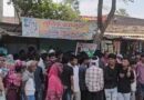 समस्तीपुर:कंप्यूटर दुकान में घुसकर 50 हजार कैश-लैपटॉप लूटा