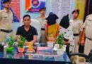 ट्रेन में चोरी के आरोप में दो महिलाएं गिरफ्तार, आभूषण बरामद 
