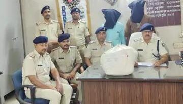 फतुहा में 10.318 किलो गांजे के साथ पिता-पुत्र अरेस्ट:सीएनजी ऑटो जब्त