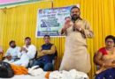 RLM बिहार में 1 लाख युवाओं को जोड़ेगी:13 जिलों में हो चुका युवा संवाद
