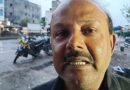 मुसरीघरारी में दिनदहाड़े चार लाख रुपये की लूट, डायल 112 वाहन के सामने से भागे बदमाश